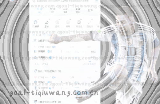 电竞场就是我的主场